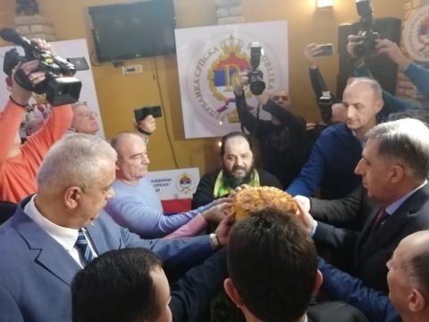 Zavičajna zajednica „Republika Srpska“ u Subotici obeležila slavu i Dan Republike Srpske