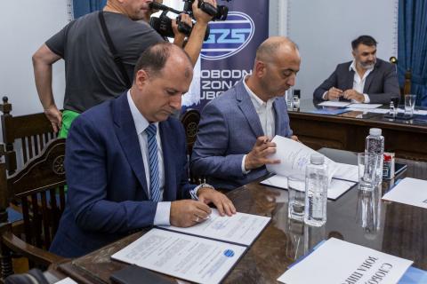  U Subotici potpisani sporazumi o poslovno-tehničkoj saradnji sa Slobodnom zonom