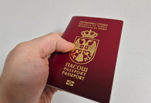 Unapređeno elektronsko zakazivanje termina za lične karte i pasoše na Portalu eUprava