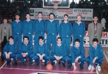 Košarkaški klub Spartak obeležio 80 godina postojanja