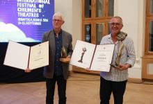 Otvoren 33. Međunarodni festival pozorišta za decu